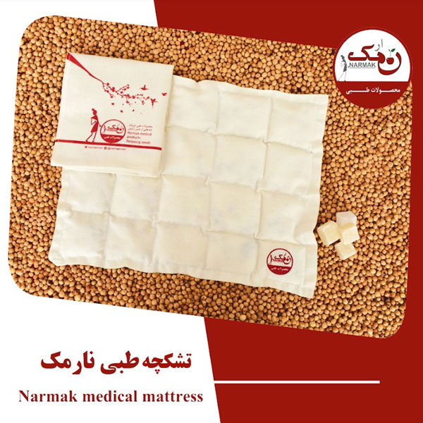 Narmak-medical-mattress